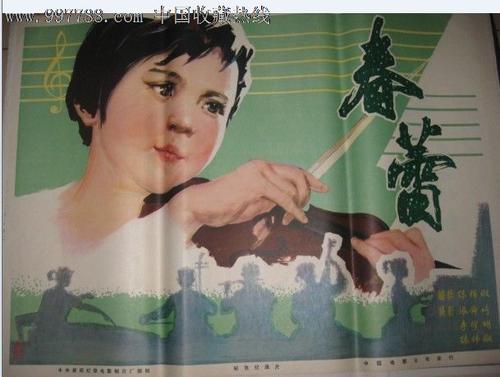 买个假诺森比亚大学文凭毕业证